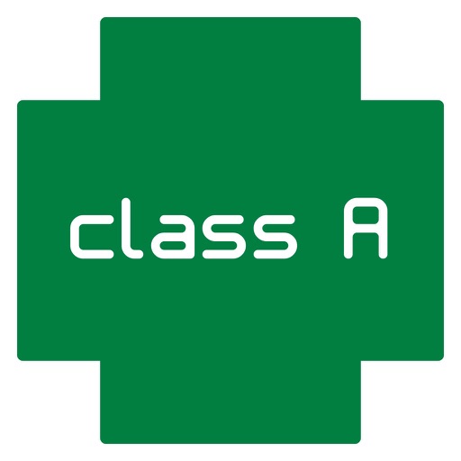 classA 電子おくすり手帳