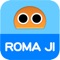 Beat the Robo with Roma-ji(Roman alphabet)