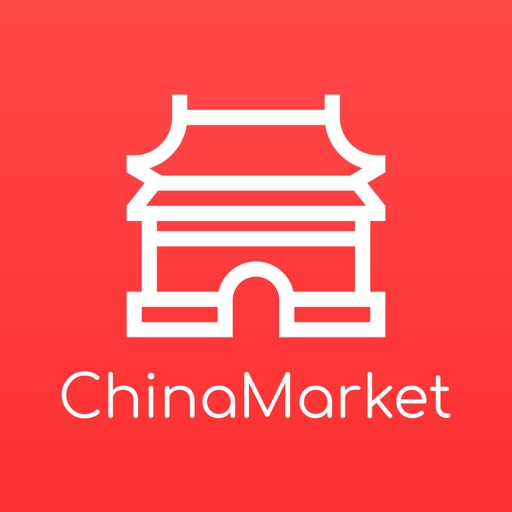 China Market iOS App