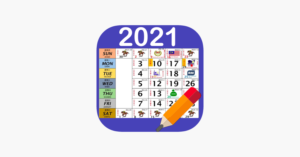 Malaysia Calendar 2021 Holiday On The App Store