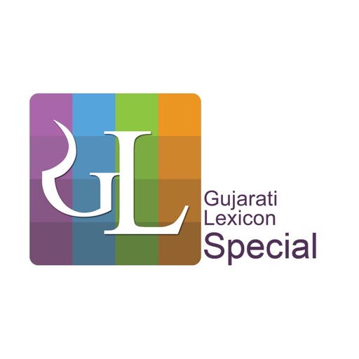 Gujaratilexicon Special icon