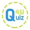 속담 Quiz - iPhoneアプリ