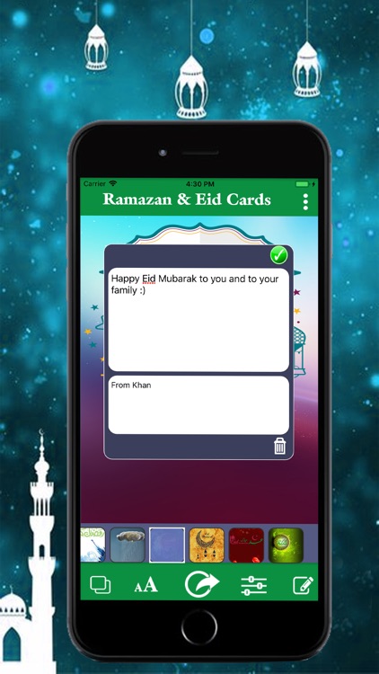 Eid and Rmazan Card Editor