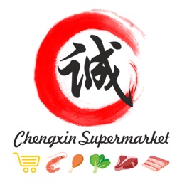 ChengXin Supermarket