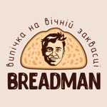 Breadman