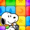 Join up with Capcom and the world's most loveable beagle, Snoopy, in this heartwarming puzzle adventure