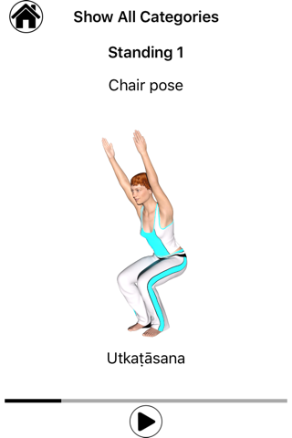 IYogaPose screenshot 2