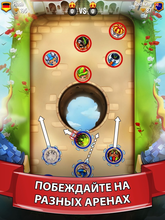 Flick Arena для iPad