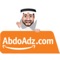 Classified Ads in Dubai , Buy & Sell in Dubai & All UAE