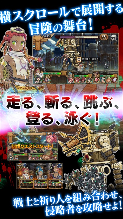 ユバの徽