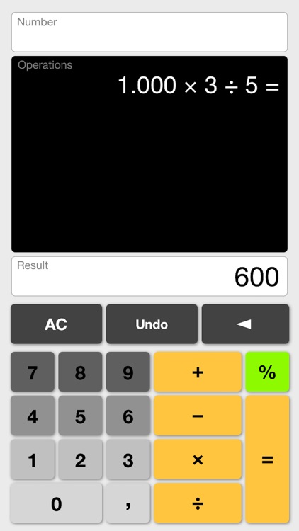 More or Less Calculator