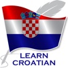 Learn Croatian Offline Travel