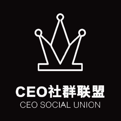 CEO社群联盟