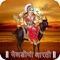 Meldi Maa app provides Meldi Maa Aarti, Bhajans & Mantra with HD Audio & Lyrics