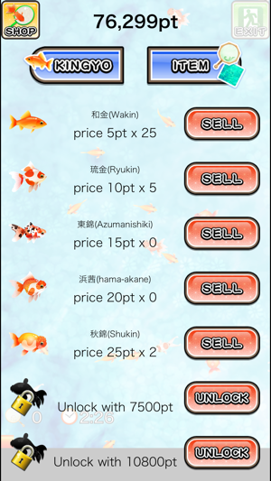 正宗撈金魚(圖3)-速報App