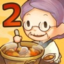 Get 众多回忆的食堂故事2 for iOS, iPhone, iPad Aso Report