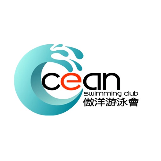 傲洋游泳會 Ocean Swimming Club