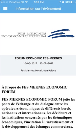 FES MEKNES ECONOMIC FORUM