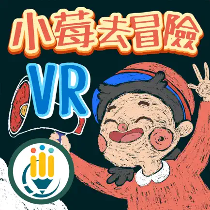 小莓去冒險VR Читы