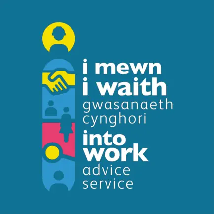 Into Work Cardiff Читы