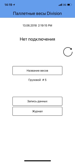 Division Scale(圖5)-速報App