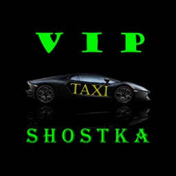 VIP TAXI (Шостка)