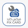 Fix Card