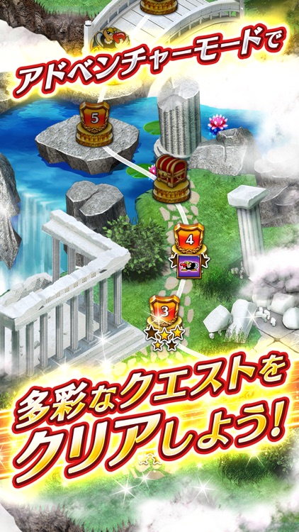 スロットストリート