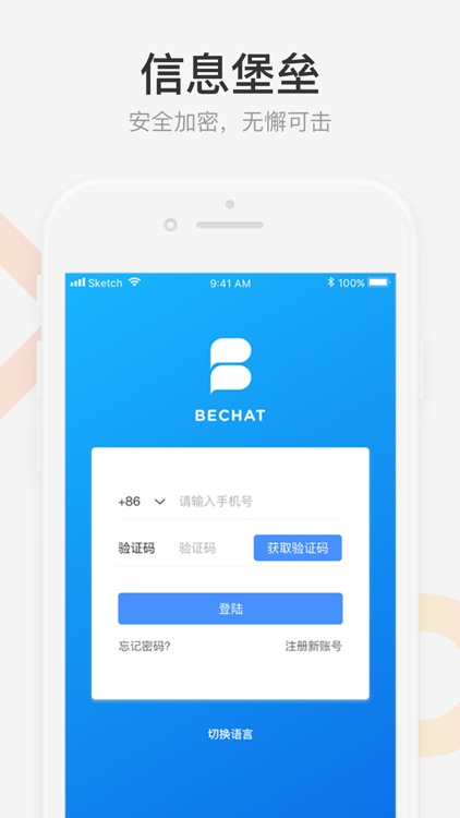 BeChat