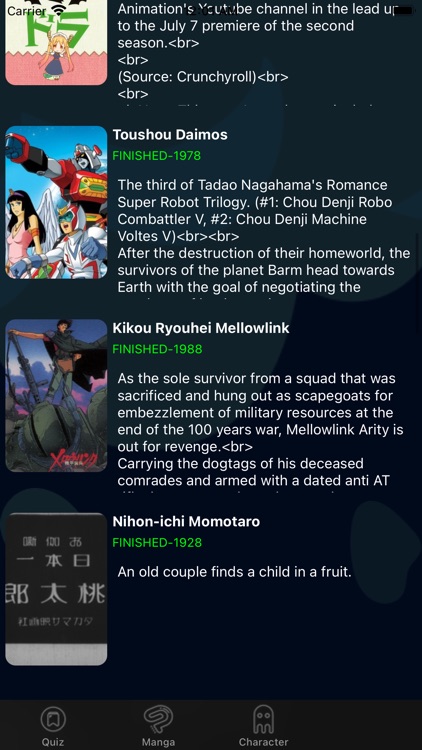 Katsu Anime Manga Orion Quiz
