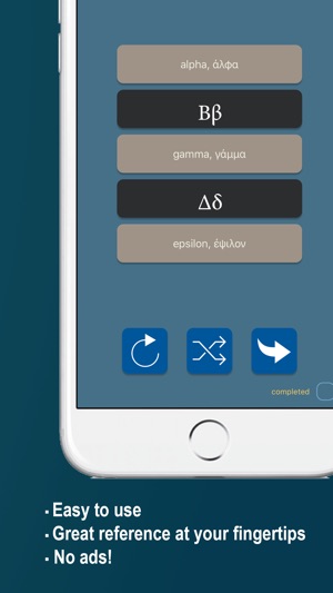 Learn Greek Alphabet Now(圖5)-速報App