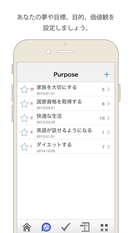 Pastlyze screenshot-3