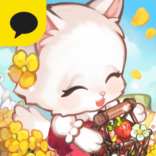 놀러와 마이홈 for Kakao