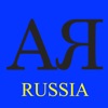 RussiaABC