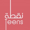 Nuqta Teens