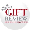 Журнал о подарках GIFT Review
