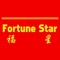 Fortune Star produces Chinese food freshly prepared to order using quality ingredients