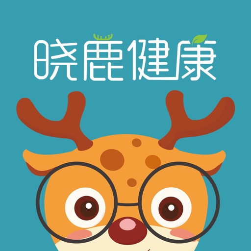晓鹿健康logo