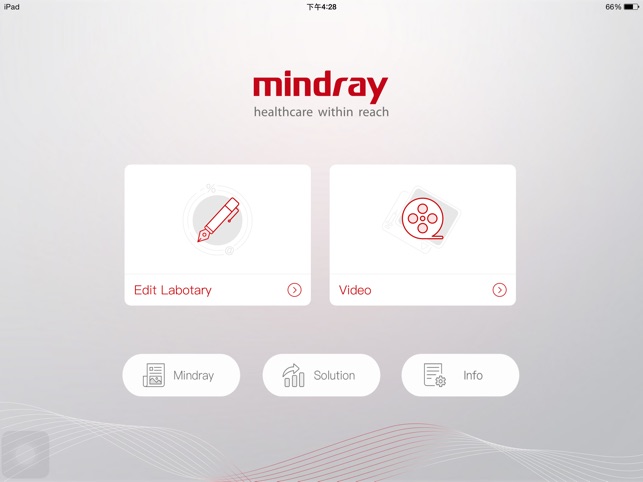 Mindray CAL(圖1)-速報App