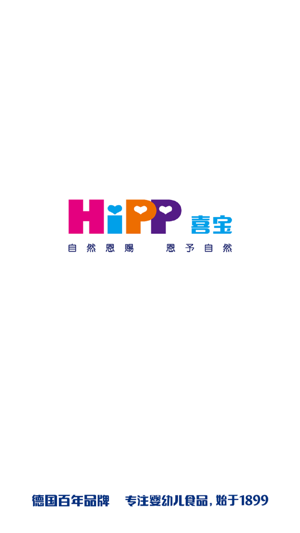 TOP业务通(圖1)-速報App