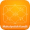 Mahajyotish app, from the house of MahaVastu, is the most popular Astrology App for generating Kundlis