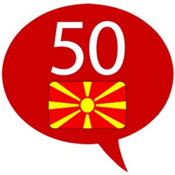 Learn Macedonian 50 languages