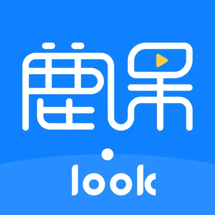 鹿课·Look Читы