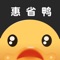 省钱鸭APP