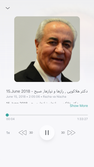 FarsiCast: Persian Podcast screenshot 3