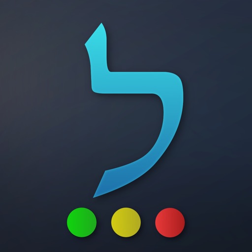 לימוד תאוריה 10 Download