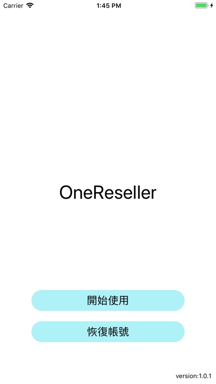 OneReseller