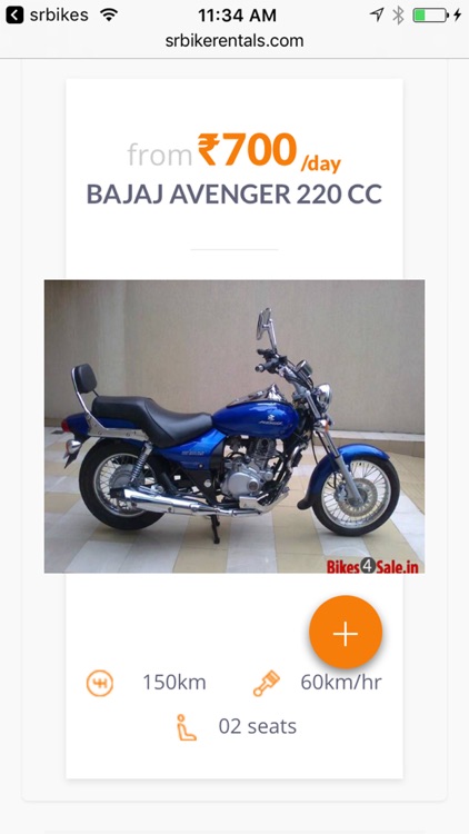 SR Bike rentals screenshot-4