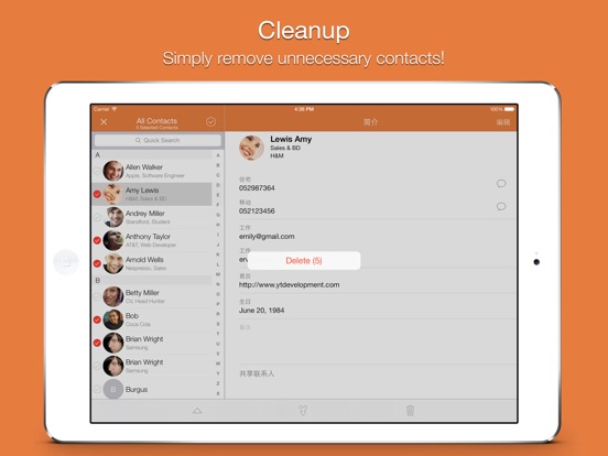 Cleaner Pro . Screenshots