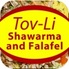 Tov-Li Shawarma